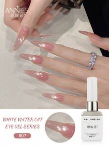 annies 1-9PCS 12ML Ice Transparent Boiled Water Cat Eye Nail Polish Gel Porcelain White Sparkling Glass Bead Cat Eye UV LED Nail Salon DIY - 彩色 - 查看 17