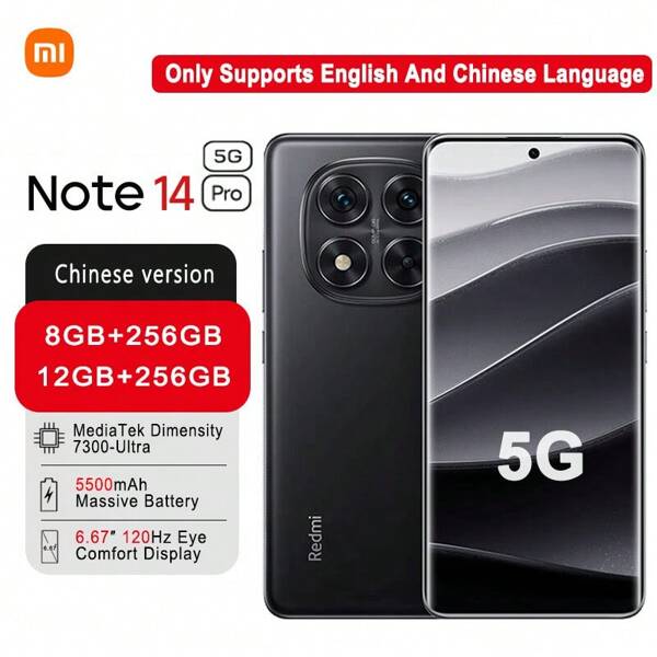 Xiaomi Redmi Note 14 Pro Procesador MediaTek Dimensity 7300-Ultra, resistencia al polvo y al agua IP68, batería de alta capacidad de 5500mAh para larga duración, cámara Sony de 50MP de gran apertura y pantalla de 1.5K con cuidado ocular. Solo admite idiomas inglés y chino.