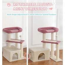 Modern Multi-Level Cat Activity Center - Complete With Scratching Posts, Soft Resting Pads And Climbing Platforms - 粉色 - 查看 7