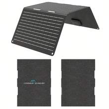 Solar Panel - 30瓦 - 查看 4