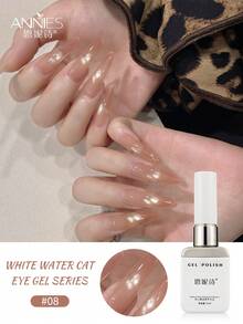 annies 1-9PCS 12ML Ice Transparent Boiled Water Cat Eye Nail Polish Gel Porcelain White Sparkling Glass Bead Cat Eye UV LED Nail Salon DIY - 彩色 - 查看 21