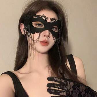 Black Sexy Lace Mask, Masquerade, Ball Mask, Party Role-Playing Costume, Lady's Eye Mask Prop, Party, Ball Sexy Mask, Halloween
