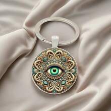 1 pieza Llavero, Nuevo llavero con colgante de forma personalizada de moda, adecuado para regalos y pequeños obsequios para amigos durante festivales