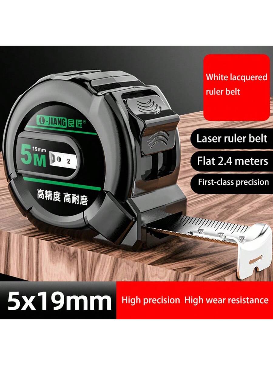 Carbon steel tape measure