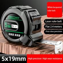 1PC 3/5/7.5/10M Industrial Grade Tape | Metric Black Heavy Duty Carbon Steel Tape - Anti Fracture Structure, Very Suitable For Construction, Engineering, Manufacturing, DIY Projects - Professional Tape Tools, Construction Tape, Building Surveying, Engineering Tools, Sturdy Appearance, Ergonomic Design, Reliable Measurement - Black - View 14