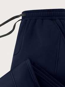 Calça Jogger Forrada Térmica Masculina - Calça de Moletom Grossa e Quente de Inverno, Calça Casual de Malha Estilo Japonês com Punho, Calça de Loungewear Macia de Cor Sólida para Uso Diário no Outono/Inverno, Descanso de Final de Semana, Jogging e Exercícios na Academia