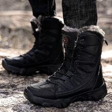 New Autumn/Winter Fashion Classic Anti-Slip Warm Men's Outdoor Hiking Casual Snow Boots - Black - View 1