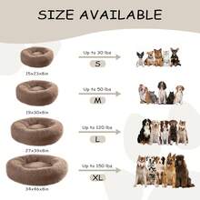 46'' Inch Calming Dog Bed, Plush Anti-Anxiety Donut Dog Bed For Large Dogs, Warming Cozy Soft Cute Round Washable, Marshmallow Cuddler Nest Pet Bed, Brown,11275826 - 巧克力棕 - 查看 6