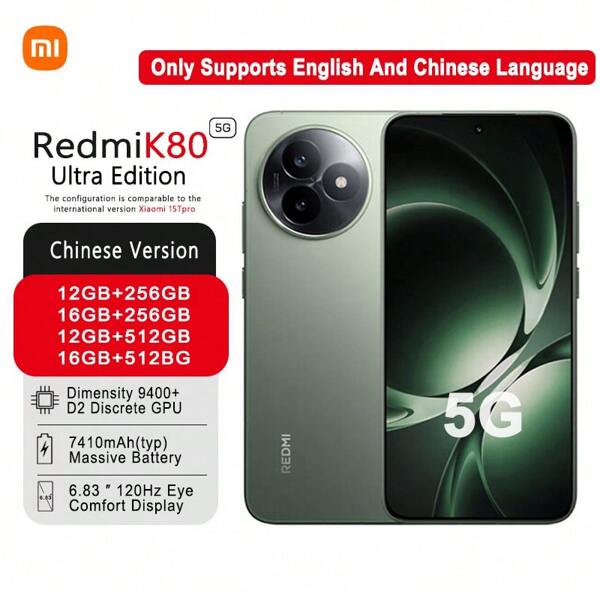 Xiaomi Smartphone Redmi K80 Ultra con procesador insignia MediaTek Dimensity 9400+ (3nm), chip gráfico discreto personalizado D2 y batería de alta capacidad de 7410mAh para una mayor autonomía. La configuración es comparable a la del Xiaomi 15T Pro. Solo admite los idiomas inglés y chino.