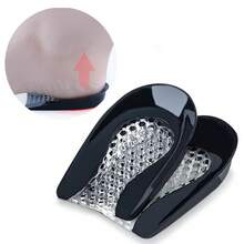 1 Paar weiche, schmerzfreie, hochelastische, schweißabsorbierende, geruchshemmende, stoßabsorbierende, weichsohlige und bequeme Massage-Einlegesohlen für Männer und Frauen