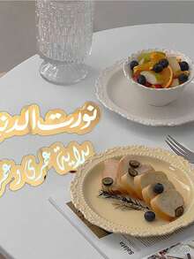 1/2/3/4pcs Customized Ramadan Blessing Signature Home Decor, Gold Star & Moon Decor, Embedded Ramadan Blessing Text, Suitable For Ramadan Party Decor, Islamic Style Design, Great For Ramadan Family Gathering, Dinner, Celebration, Guest Service, Tabletop Decor, Ramadan Holiday Supplies