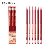 5 支装经典绿木六角铅笔，2B 和 HB 无铅，适用于学生考试、学校和绘画