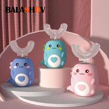Children U-Shaped Electric Toothbrush 360 Degrees Smart Cartoon Kids Silicone Toothbrush Automatic Rechargeable  Toothbrush - 2-6 tuổi màu xanh - Xem 1