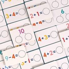 数学加减法学习玩具积木，数字分解学习，数学拼图匹配积木玩具，数字分解桌面游戏，适合男孩和女孩的桌面数字学习玩具 - 圣诞礼物 - 數學教具 - 查看 7