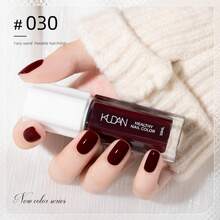 1 Bottle 10ml Water-Based Nail Polish, Quick Drying, Long-Lasting, Peel-Off, Suitable For Students, Alcohol-Free Nails - Burgundy - View 2