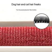 Powerful Household Dust Removal Tool For Cleaning Cat Hair, Flooring, Bedding, And Blankets, Multi-Functional Two-Way Fur Removal Device For Pets