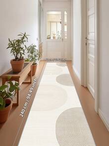 1 块米色地毯，现代简约风格，长条地毯，900 克/平方米，0.5 厘米厚度，防滑，可水洗和机洗，家居装饰，客厅，厨房，走廊，卧室，餐厅，办公室，四季皆宜