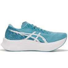 Asics Giày chạy bộ MAGIC SPEED 4, Giày tập chạy bộ đường trường đệm êm ái dành cho nam 1011B875 - Xanh lam/Trắng - Xem 2