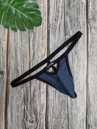 1 قطعة سروال داخلي رجالي بخصر منخفض بلون أزرق كوبالتي جذاب