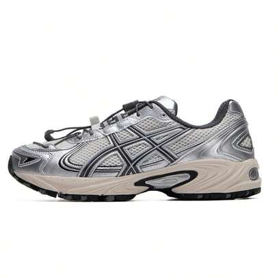  ASICS GEL-KAHANA TR V4 Casual Shoes, Lightweight Shock-Absorbing Men's Commuter Sports Shoes 1203A497-200