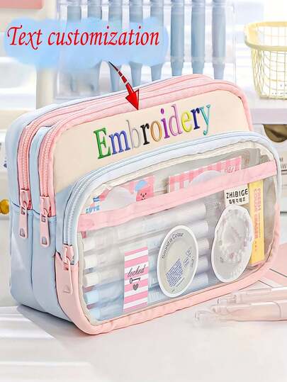 1pc Customizable Large Capacity Pencil Case - Pencil Box, Stationery Bag, Embroidered Name Available, Suitable For Office, School Supplies Storage, Fashion Zipper Bag, Transparent Design Storage Bag, Back To School Gift