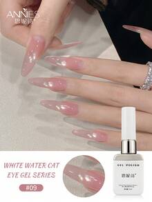 annies 1-9PCS 12ML Ice Transparent Boiled Water Cat Eye Nail Polish Gel Porcelain White Sparkling Glass Bead Cat Eye UV LED Nail Salon DIY - 彩色 - 查看 19