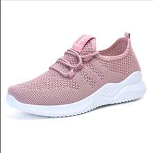 2025 New Women's Breathable Mesh Running Shoes - Lightweight Casual Sports Shoes. With Stable Support, Soft Rubber Sole And Solid Color Design, They Are Suitable For Walking, Jogging And Daily Wear. They Are Fashionable And Comfortable Shoes. - 粉色 - 查看 3
