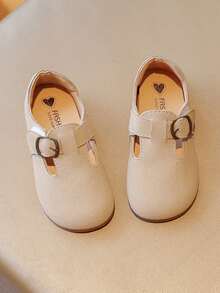 Children's Flat Casual Small Leather Shoes For Boys And Girls