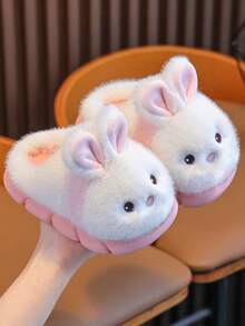 Children's Slippers 2025 Autumn/Winter New Style, Girls' Cute 3D Embroidery Soft Plush Indoor Home Slippers, Warm Thick Comfortable Sole