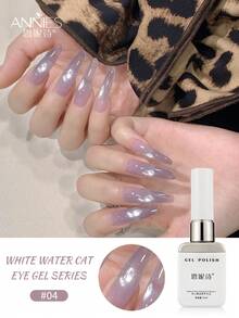 annies 1-9PCS 12ML Ice Transparent Boiled Water Cat Eye Nail Polish Gel Porcelain White Sparkling Glass Bead Cat Eye UV LED Nail Salon DIY - 彩色 - 查看 13