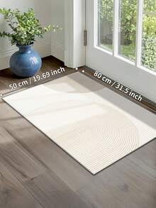 1 块米色地毯，现代简约风格，长条地毯，900 克/平方米，0.5 厘米厚度，防滑，可水洗和机洗，家居装饰，客厅，厨房，走廊，卧室，餐厅，办公室，四季皆宜