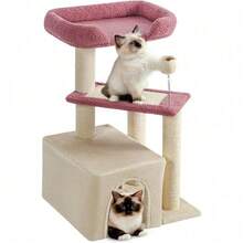Modern Multi-Level Cat Activity Center - Complete With Scratching Posts, Soft Resting Pads And Climbing Platforms - 粉色 - 查看 1