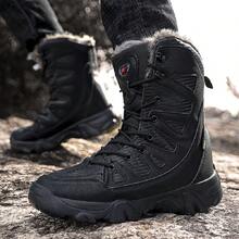New Autumn/Winter Fashion Classic Anti-Slip Warm Men's Outdoor Hiking Casual Snow Boots - Black - View 2
