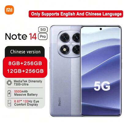 Xiaomi Redmi Note 14 Pro 联发科天玑 7300-Ultra 处理器，IP68 防尘防水，5500mAh 大容量电池持久续航，50MP 索尼大光圈摄像头，1.5K 护眼显示屏，仅支持英文和中文