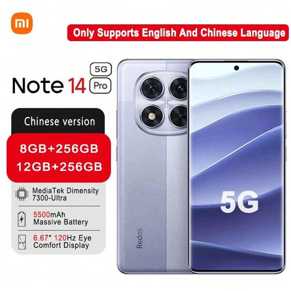 Xiaomi Redmi Note 14 Pro Procesador MediaTek Dimensity 7300-Ultra, resistencia al polvo y al agua IP68, batería de alta capacidad de 5500mAh para larga duración, cámara Sony de 50MP de gran apertura y pantalla 1.5K de cuidado ocular. Solo admite idiomas inglés y chino.