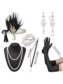 D EXCEED 1/4/6 件女士 1920 年代 Flapper Gatsby 配饰套装万圣节派对 Great Gatsby 女士复古时尚人造羽毛头带发饰新娘头饰表演舞台道具配饰