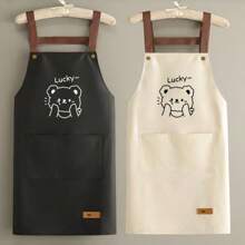 1 قطعة مريلة مقاومة للماء للاستخدام في المطبخ، مقاومة للخدش وقوية، مصنوعة من قماش صديق للبشرة، أشرطة كتف مريحة