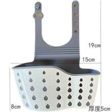 1PC Sink Hanging Drain Basket With Silicone Storage Box, Adjustable Shoulder Strap Drain Rack, Sponge Holder, Faucet Hanging Basket, Kitchen Storage Bag, Perfect For Storing Sponges And Rags In The Kitchen Kitchen Sink Shelf Soap Sponge Drain Rack Holder Double Decker Hanging Basket Storage Suction Cup Kitchen Organizer Sink Accessories Wash
