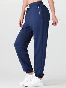 女士宽松慢跑裤 - 透气运动休闲裤，适合健身和街头穿着 - 藍色 - 查看 2