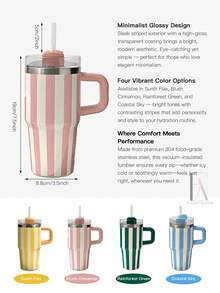 20盎司不锈钢保温杯，带手柄和吸管，亮面条纹涂层，防漏盖，双层真空旅行杯，适用于冷热饮品，简约美学设计 - 多色/20 oz - 查看 5