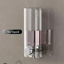 壁挂式液体皂液器，浴室厨房洗手液沐浴露洗发水泵瓶，大容量，强力粘合，无需钻孔，开学季适用 - 彩色 - 查看 8