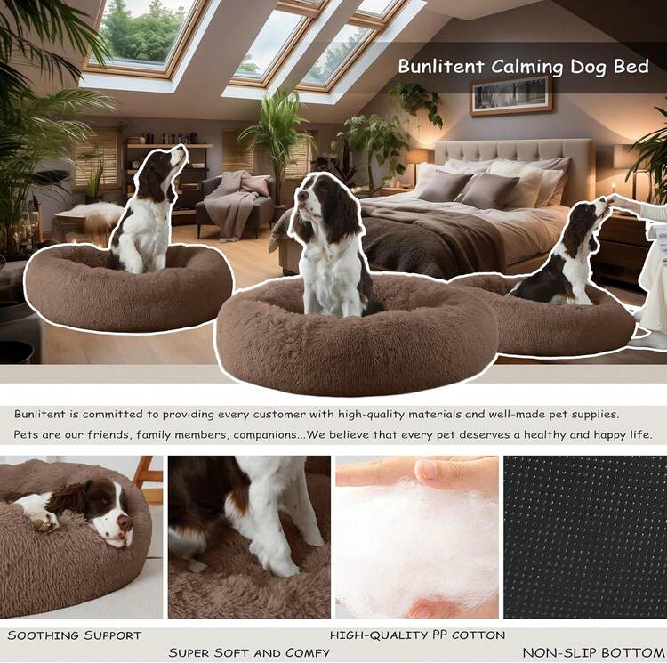 46'' Inch Calming Dog Bed, Plush Anti-Anxiety Donut Dog Bed For Large Dogs, Warming Cozy Soft Cute Round Washable, Marshmallow Cuddler Nest Pet Bed, Brown,11275826 - 巧克力棕 - 查看 2