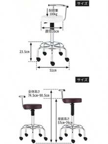 Barstools - Black - View 5