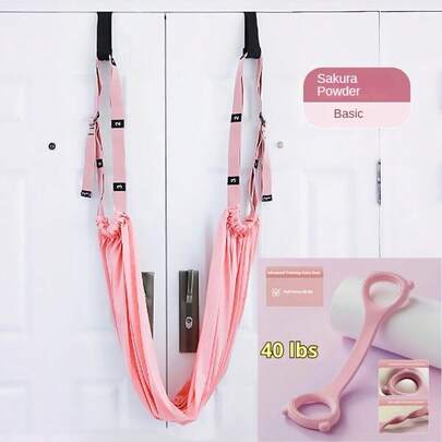 1 件瑜伽伸展带、腰部背部腿部健身带、带门锚的后弯辅助训练器、高度可调的空中瑜伽、一马裆部压力伸展带、反重力倒立练习吊床门柔韧性拉伸训练器、粉色高强度宽涤纶、瑜伽拉伸器、后弯分体倒立带、舞蹈芭蕾体操训练普拉提分体健身的伸展运动器材