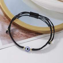 1 件手工编织邪眼手链，可调节友谊手链，适合男孩、女孩、日常佩戴或作为礼物