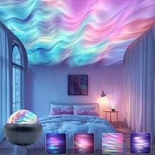 USB Adjustable Northern Lights Projector Lamp, Remote Control LED Ambient Lighting, Bedroom & Living Room Decor, Suitable For Home Special Events, USB Powered, Plastic Lampshade