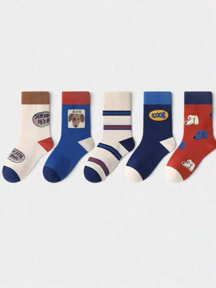 5双卡通小狗条纹中筒袜，柔软舒适透气，适合1-14岁儿童，春夏款 - 彩色 - 查看 8