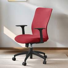 Funda elástica para silla de oficina de computadora sin cremallera duradera, universal, lavable y extraíble de spandex para silla giratoria de jefe, protector de asiento de silla de escritorio antideslizante y suave para perros, gatos y mascotas - Multicolor - Ver 8