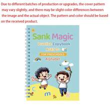 4pcs Children's Pencil Control & Intelligence Training Books, Montessori Educational Tools, Children's English Practice Copybooks, Grooved Magic Copybooks, Reusable Pencil Control Training Books, Preschool Handwriting Practice Books - Multicolor - View 17