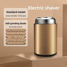 Afeitadora eléctrica de aleación de aluminio para hombres - Totalmente impermeable, mini portátil, afeitadora automática para viajes de negocios y viajes #K1 - Aleación naranja - Ver 1